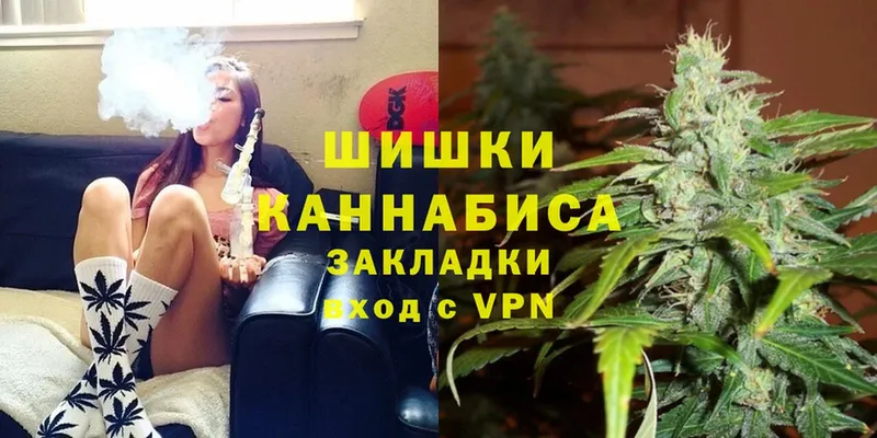 Марихуана Ganja  Данков 